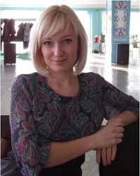 Олена